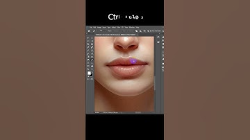How to Create Highly Realistic Lipstick in Photoshop - Photoshop Shorts Tutorial