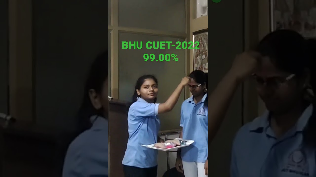 BHU CUET RESULT -2022  