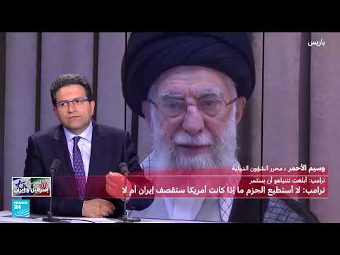 تهديدات إسرائيلية باغتيال المرشد الأعلى الإيراني وتداعيات محتملة