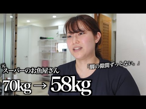Still image of youtube video