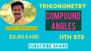 11th Std Maths Ex 3.4(19) If cos(x-y)+cos(y-z)+cos(z-x) = -3/2, then P.T. cosx+cosy+cosz = sinx