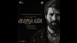 04-Othapada-Veriyattam