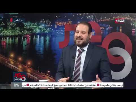 لمن السقوط ... لمصر ام للفرعون لمن السقوط ... لمصر ام للفرعون