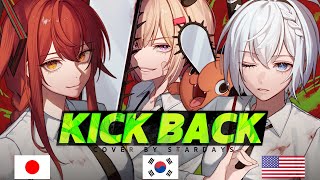 KICK BACK | Cover in 3 different languages(ENG, JP, KR) [Stardays]