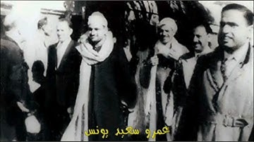 الشيخ محمد صديق المنشاوي مقام النهاوند سوره سبأ