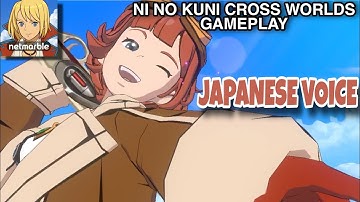 Ni No Kuni: Cross Worlds Gameplay | Japanese Voice