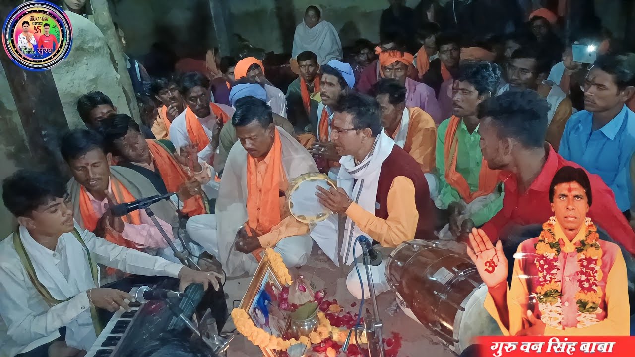 शिव पंथ भजन। श्री कृष्णा भगवान का भजन। Modi Maharaj ka bhajan. Aadivasi bhajan