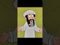 Osama Bin laden in Family guy 😂 #shorts #familyguy