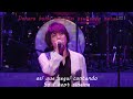 SID - Te (手) LIVE (sub. español/english + romaji lyrics)