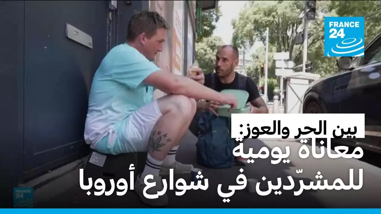 ���� ������ ����� ������� ���������� �� ������: ��������� ��� �������
 - نشر قبل 5 دقيقة