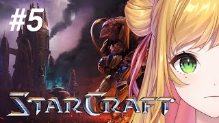 【STARCRAFT: REMASTERED】 #5 続き行こう！/ 프로토스 스토리 이어서갑니다! 【NIJISANJI KR | セフィナ】