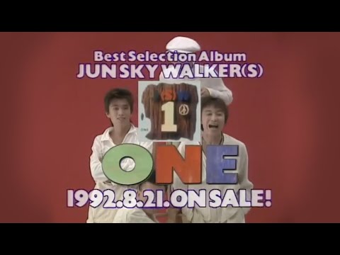 J(S)W BESTアルバム"ONE"CM 「ワンワン」篇