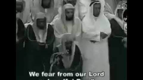 تلاوة الشيخ صلاح البدير عند تكليفه بالامامة في المسجد الحرام في رمضان 1426 ه