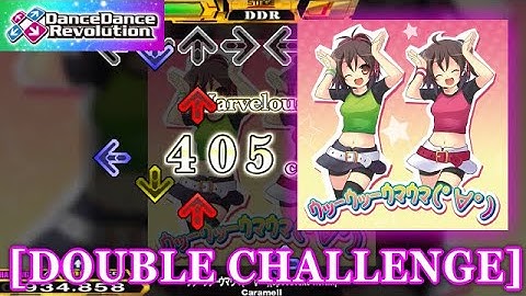 【DDR 2013】 ウッーウッーウマウマ(ﾟ∀ﾟ)(Speedcake Remix) [DOUBLE CHALLENGE] 譜面確認＋クラップ