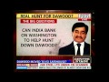 Centre Stage: Dawood safehouse?