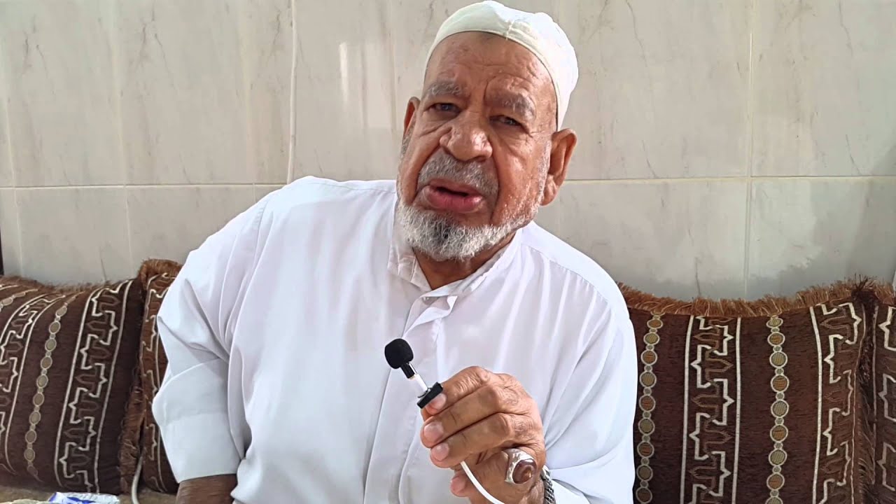 رجالات القديح : الحاج أحمد حسن علي آل جعفر