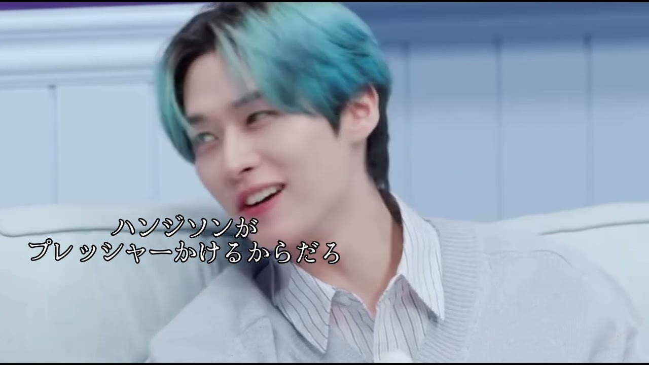 (妄想動画)グクの焦り。