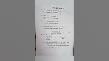 Ambedkar University chemistry paper 5 2023