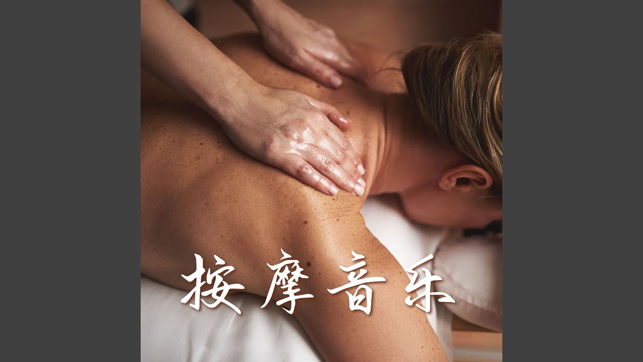 Watch 休闲室 on YouTube Watch 休闲室 on YouTube