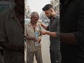 Paise se zyada unki smile keemti hai ❤️ | Humanity Still Alive #HumanityStillAlive #EmotionalShort