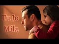 Tu Jo Mila A Magical Moment From Bajrangi Bhaijaan Salman Khan Salmankhan Bajrangibhaijaan Tu Jo Mila A Magical Moment From Bajrangi Bhaijaan Salman Khan Salmankhan Bajrangibhaijaan