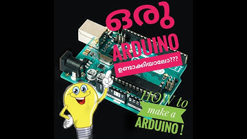 How to make a arduino uno | malayalam | How to upload bootloader  to a Atmega 328 ?