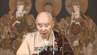 普皆迴向