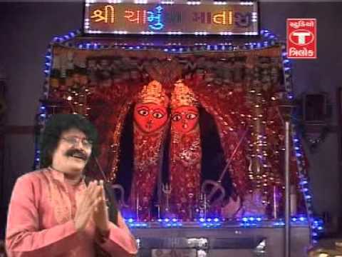 Hamir Gadhvi   Chamund Maa Na Garba Ni Ramzat   Chotila Ni DeviDakla