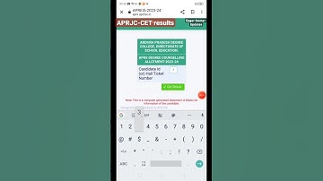 🚨 aprjc cet result 2023 |  #shorts