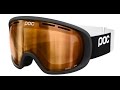 POC Fovea Goggles 2016 w Premium Carl Zeiss Spherical Lens