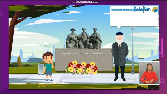 Қызыл дивандағы аққұба порно