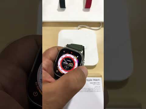 ساعة ابل الترا الاصلية