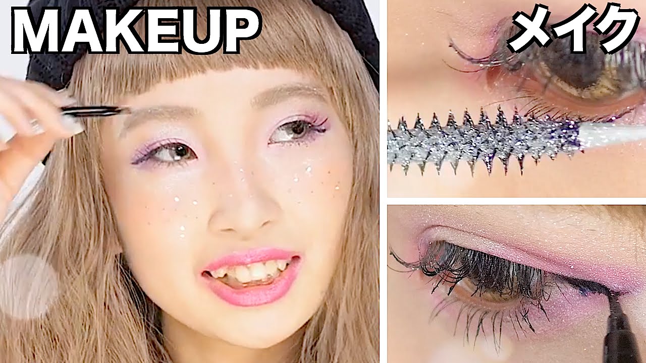 Japanese TREND 2016 MAKEUP TUTORIAL By Kawaii Gyaru Model Marin