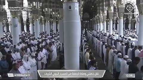 صلاة الجمعة من المدينة المنورة | 6 يونيو 2025 | الشيخ عبد الباري الثبيتي | سورة الزلزلة وسورة الكوثر