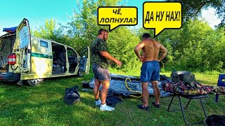 РЫБАЛКА с Ночевкой ! Жареная Рыбка / ОБЗОР ЭЛЕКТРОПИЛЫ DeWalt