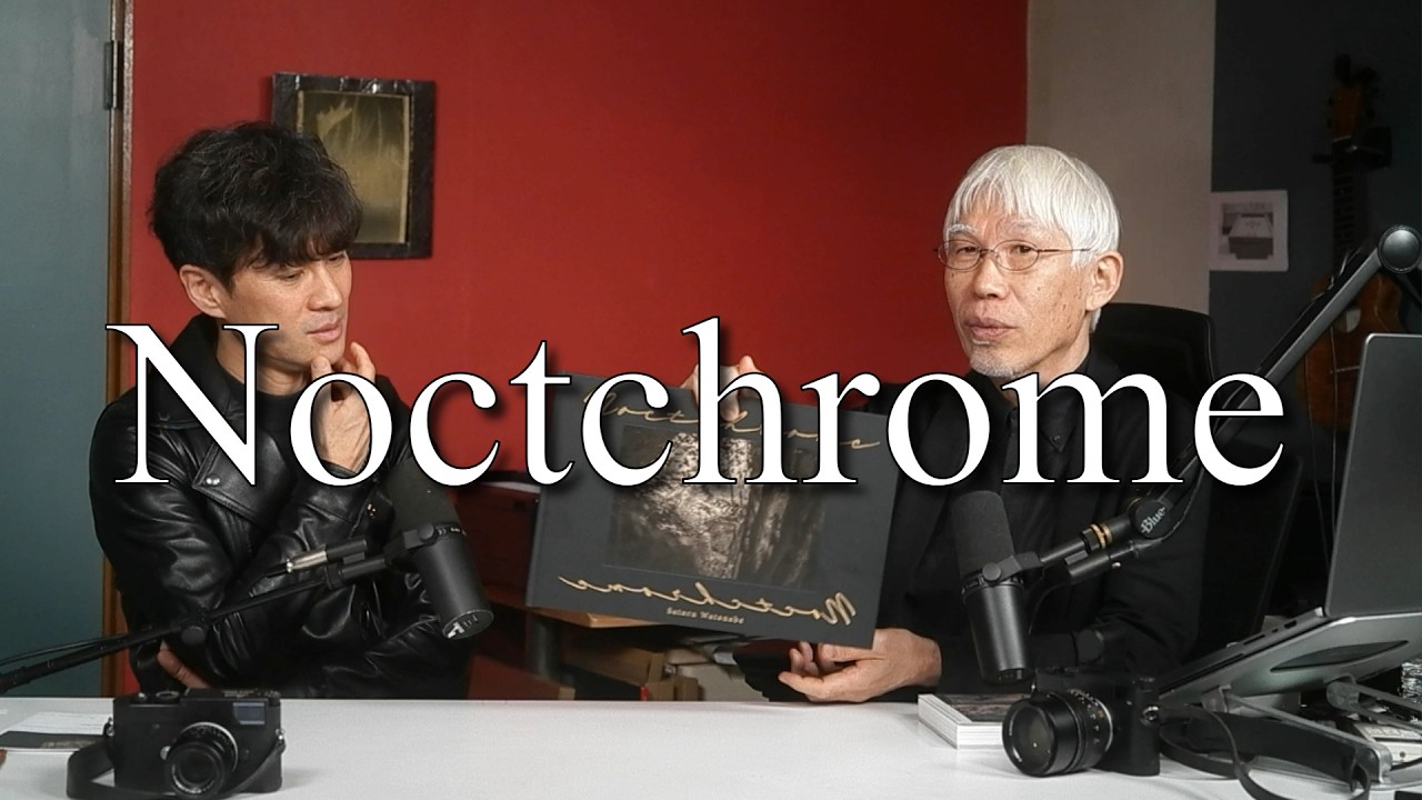 Photo book 