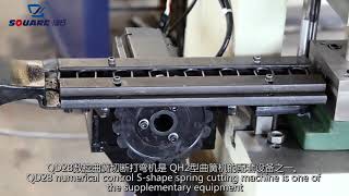 QH2+QD2B automatic Zigzag Sofa s-shape Spring Making and cutting machine