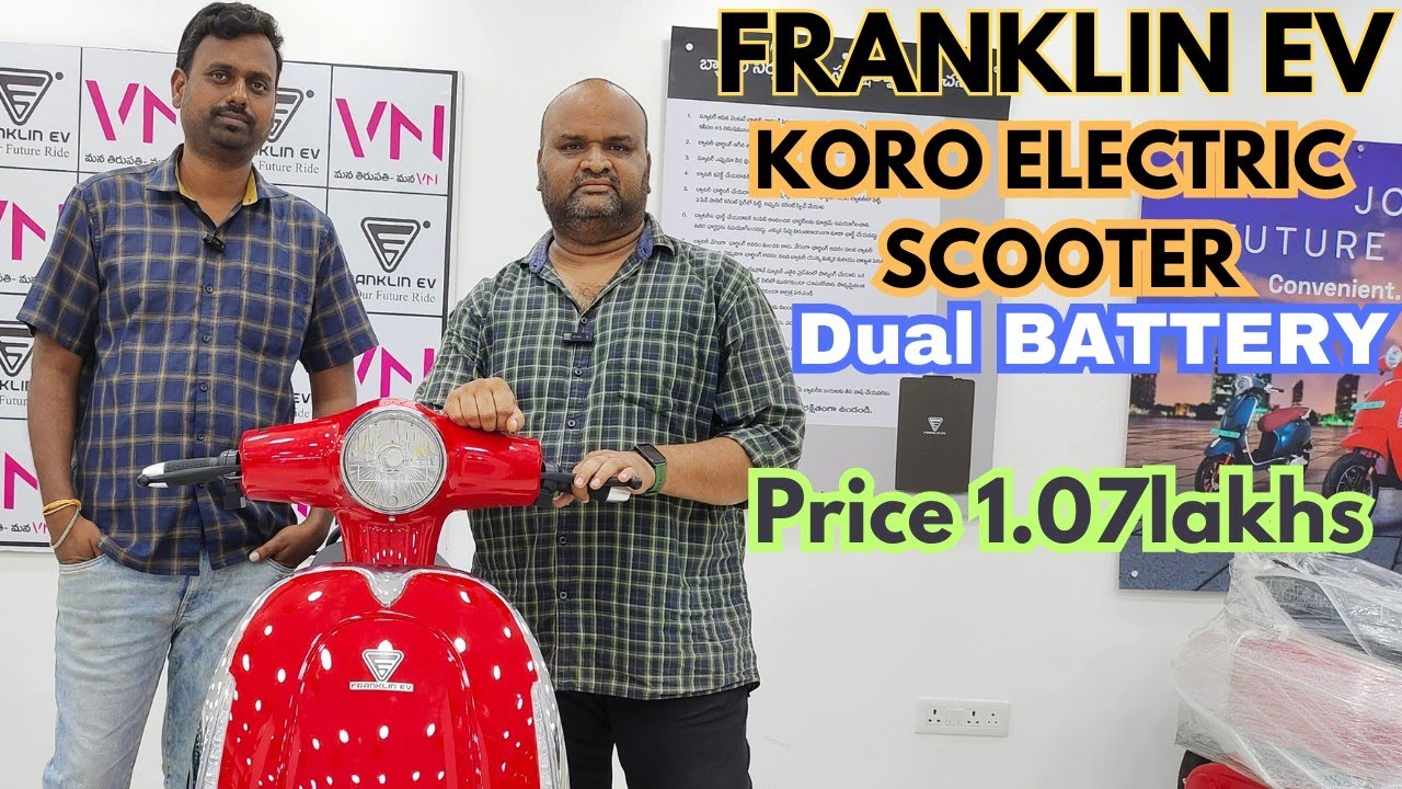 FRANKLIN EV ELECTRIC KORO DUAL BATTERY OPTION FULL REVIEW