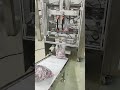 Automatic red dates nut granule candy pouch vertical form fill seal weighing packing machine