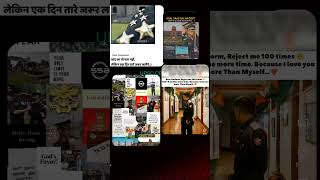 #upsc #upscnda #nda #motivation #studymotivation #studymotivation