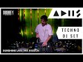 Adhs live on air 1 techno dj set