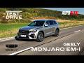 Noul Geely Monjaro EM-i / Test Drive AutoBlog.MD