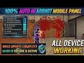 Ob53 Free Fire Panel Mobile 🔥 FF Antiban Panel _ Free Fire Hack New 😈 FF Injector 2026 _ FF Panel