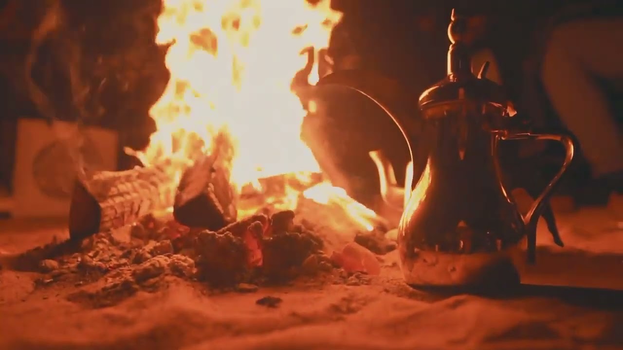 Camping Dynamic Edit