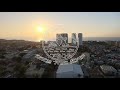 סרטון תדמית ישיבת גבעת אולגה התשפ״ב