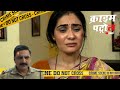 क्या बदले की आग में, अपने ही परिवार की बेरहमी से हत्या की ? | Crime Patrol Satark