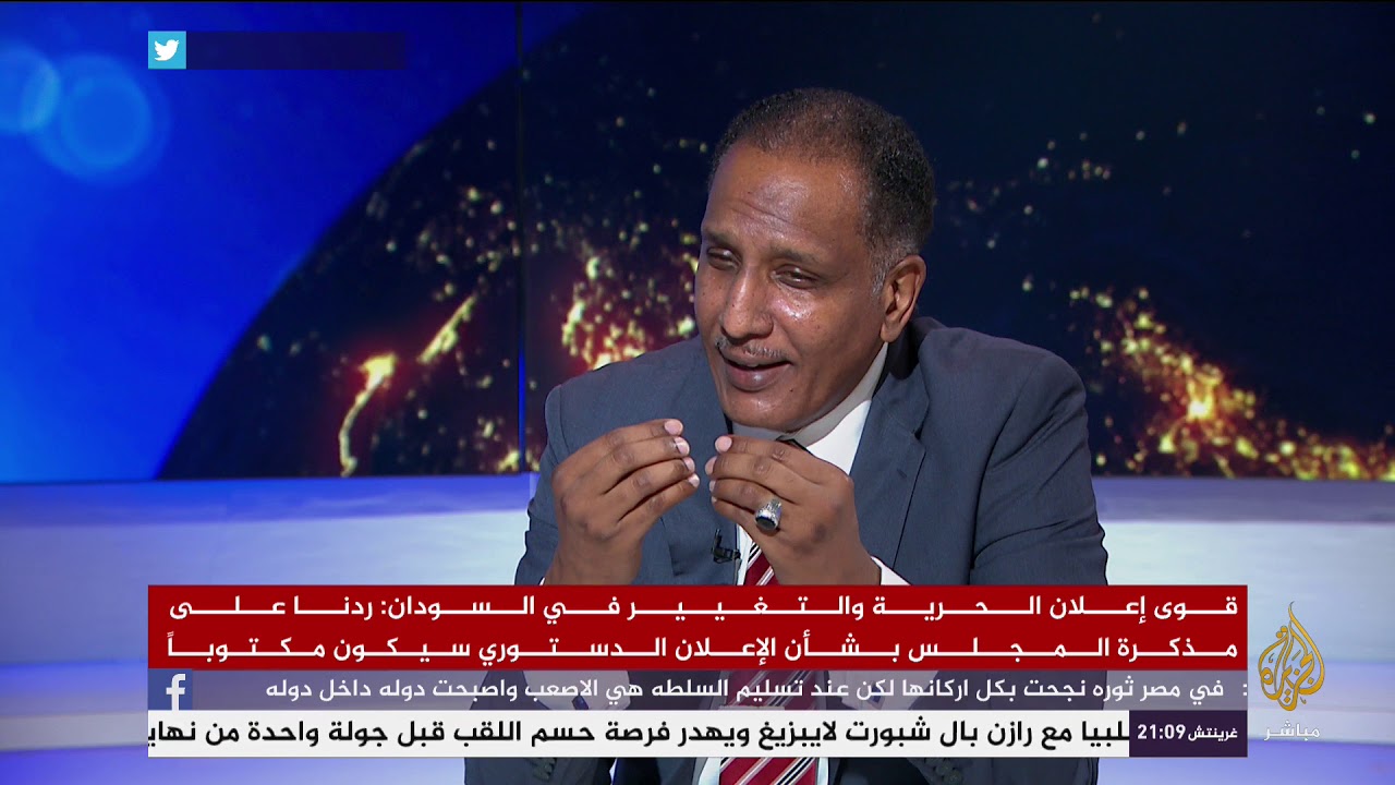 المسائية  .. قوى الحرية والتغيير تتلقى اتصالا لاستئناف التفاوض مع المجلس العسكري