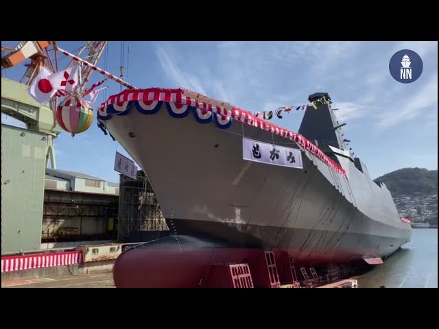 Japan's MHI Launches 'Mogami'「もがみ」first 30FFM Frigate for