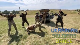 ЗСУ ПОКАЗУЄ ХІП ХОП | UKRAINIAN SOLDIERS DANCE