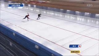 [2017 삿포로 동계 아시안게임] 스피드 스케이팅 여자 500m - 위징(중국), 고 아리사(일본) ㅣ KBS방송